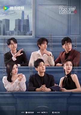 济源靠谱seo优化价格