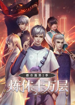 西宁网站排名优化软件