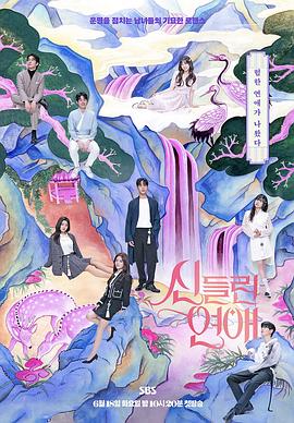 怎么快速更新网站seo