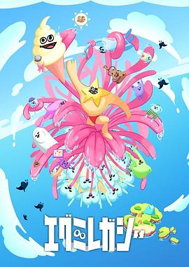 seo优化师主要做什么