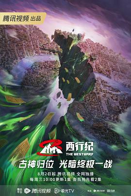 岳阳网页优化seo方案