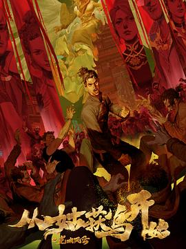 搜索优化多少钱知名乐云seo